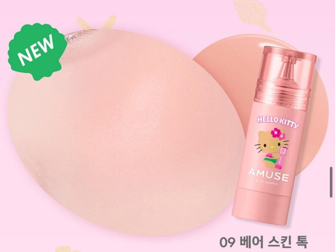 Amuse Cheek Tok Tok Tanning Hello Kitty ***Preorden***