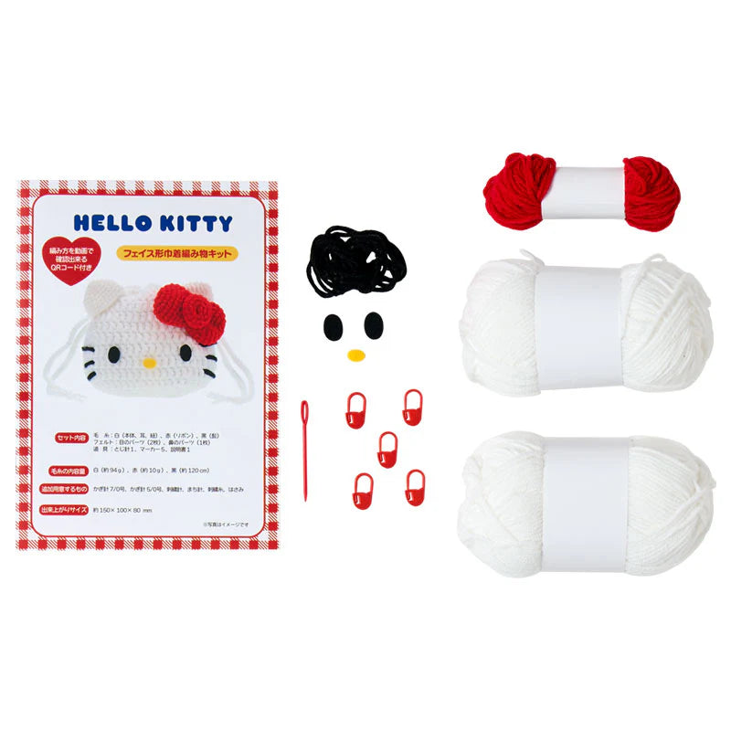 Set Para Hacer Amigorumi Hello kitty