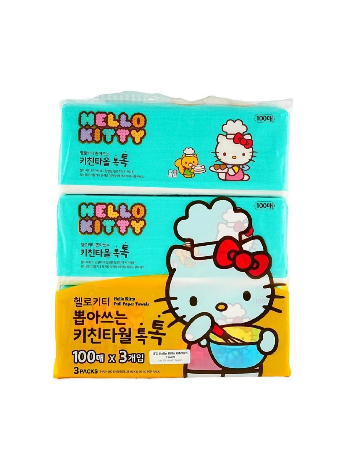 Servilletas Para Cocina Hello Kitty ***Preorden***