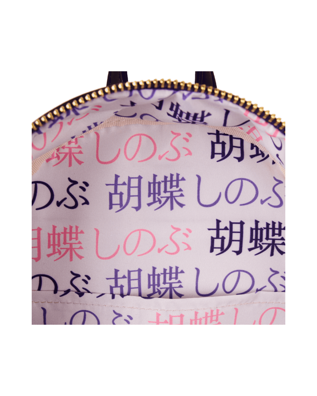 Demon Slayer Shinobu Kocho Moni Backpack Loungefly ***Preorden***