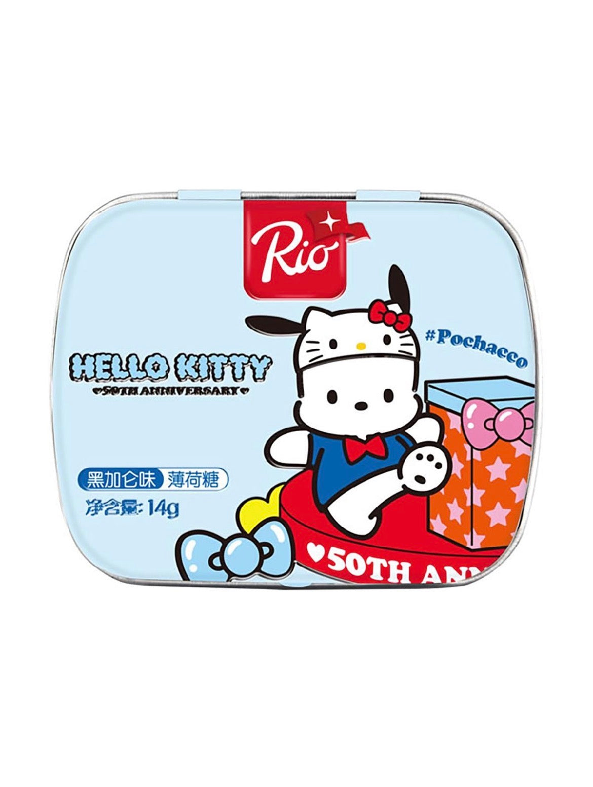 Pastillas Rio Hello Kitty ***Preorden***