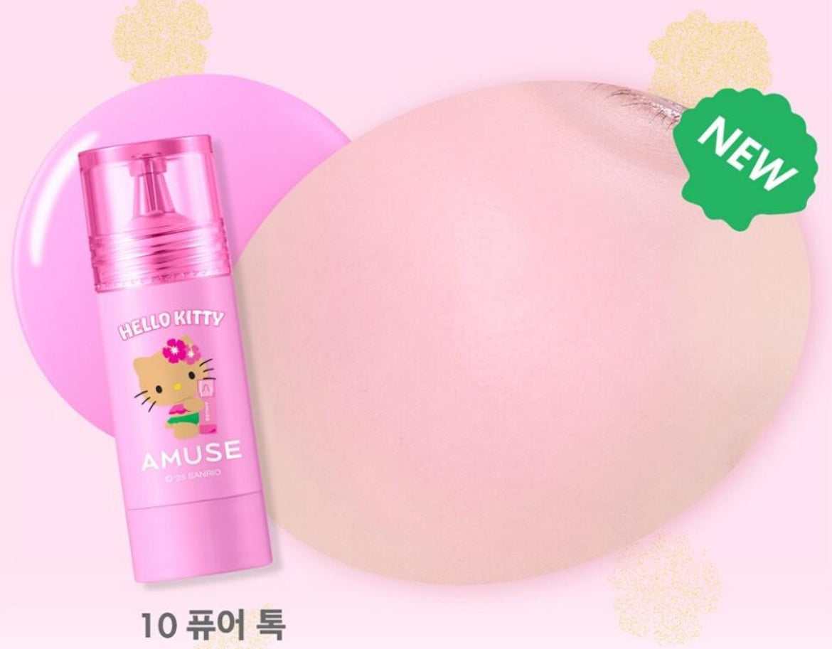 Amuse Cheek Tok Tok Tanning Hello Kitty ***Preorden***