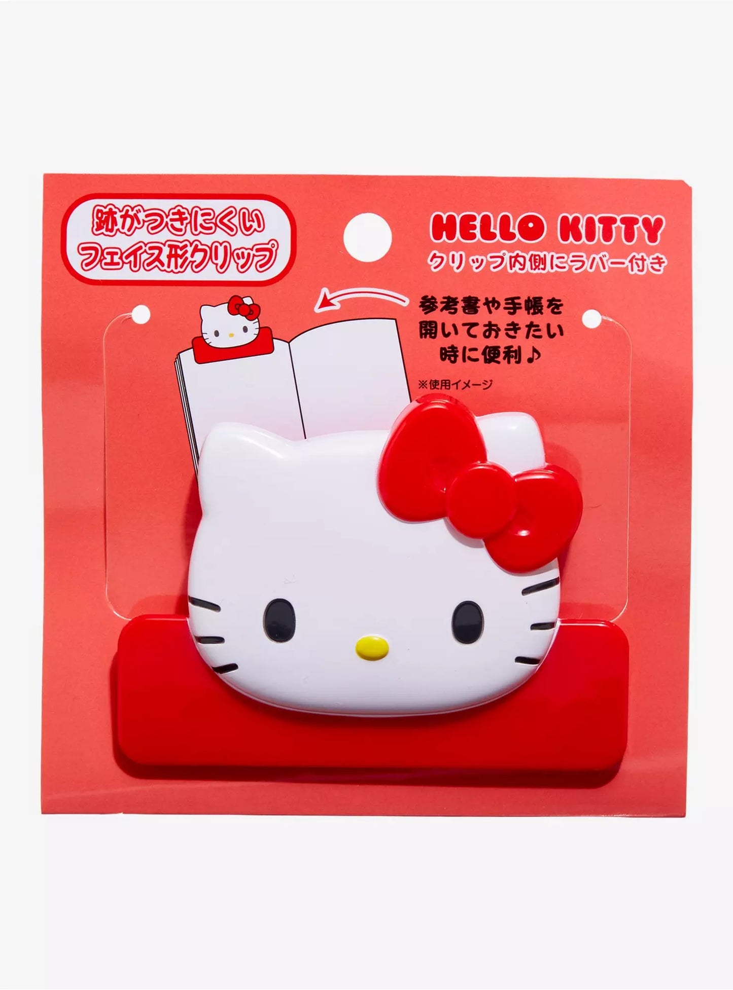 Clip Para Libreta Hello kitty ***Preorden***
