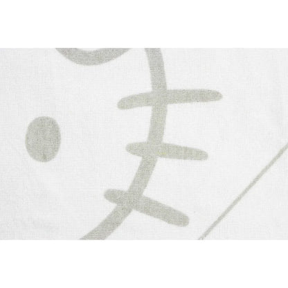 Toalla  Oversized Hello Kitty Blanca ***Preorden***