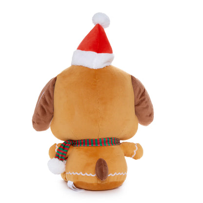 Peluche De Galletita de Jengibre Pochaco 12” ***Preorden***