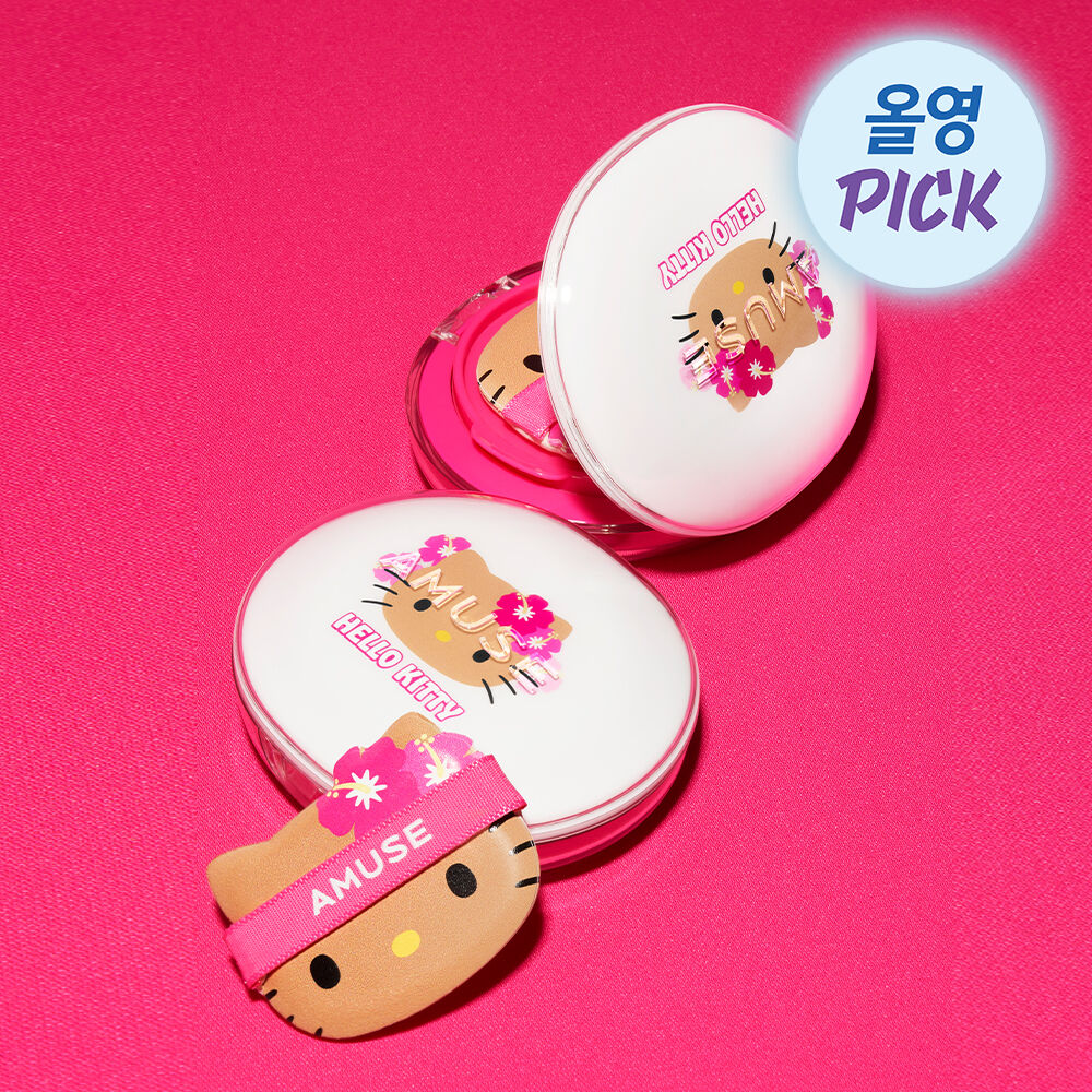 Amuse Ceramic Skin Perfector Cushion Tanning Hello Kitty ***Preorden***