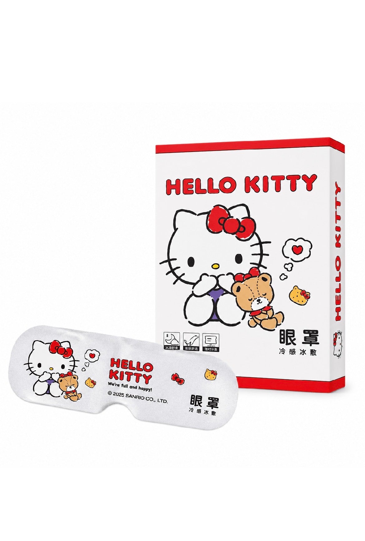 Parches Para Los Ojos Hello Kitty ***Preorden***