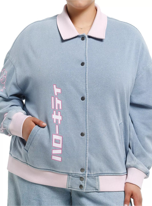 Hello Kitty Pink Trim Demin Girls Bomber Jacket Plus Size ***Preorden***