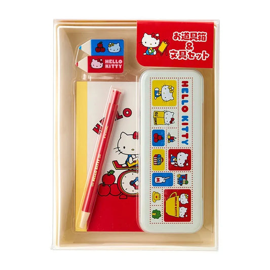 Juego de Papelería Hello Kitty Set de 5 Piezas ***Preorden***