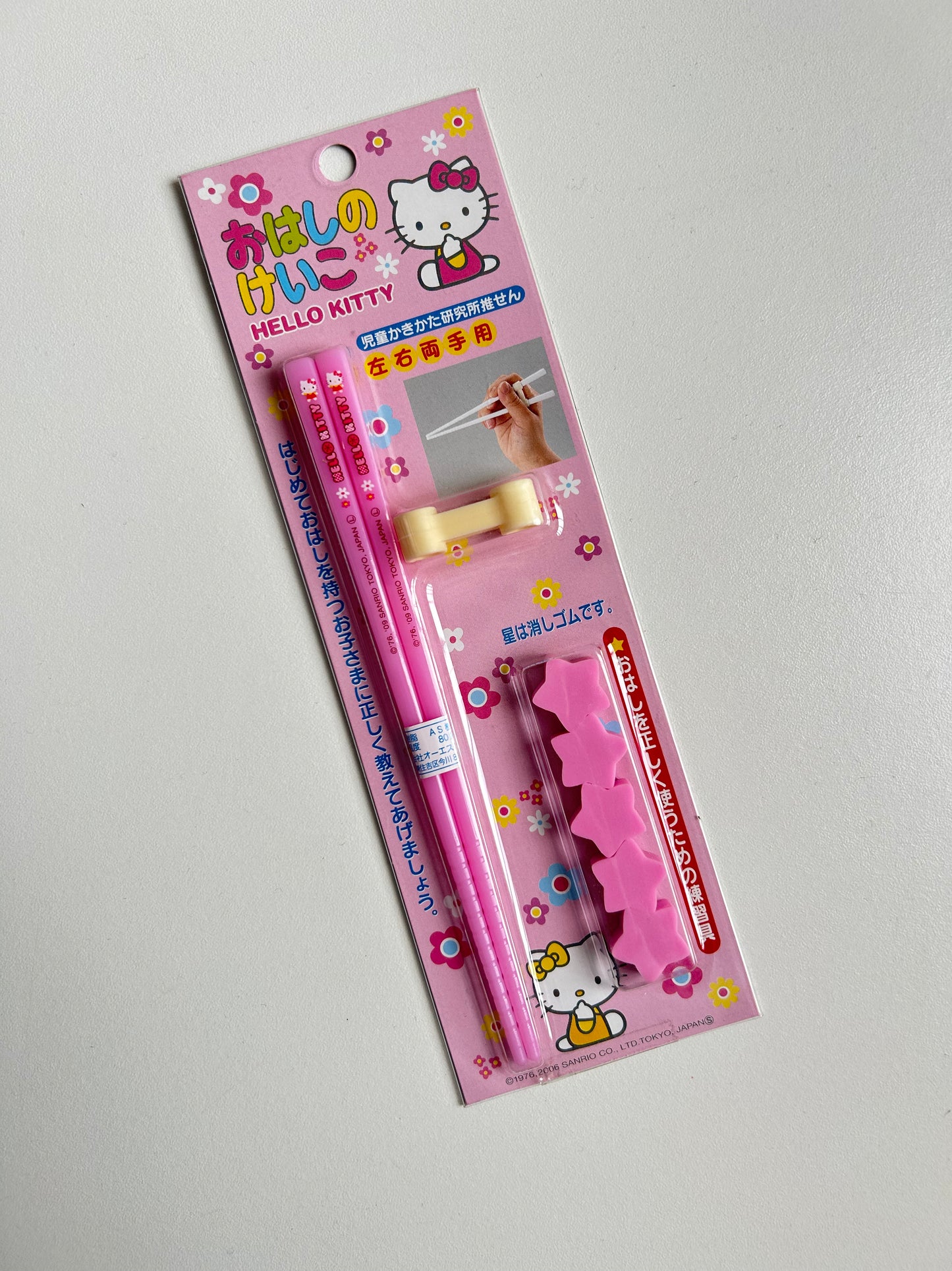Palillos Chinos Hello Kitty